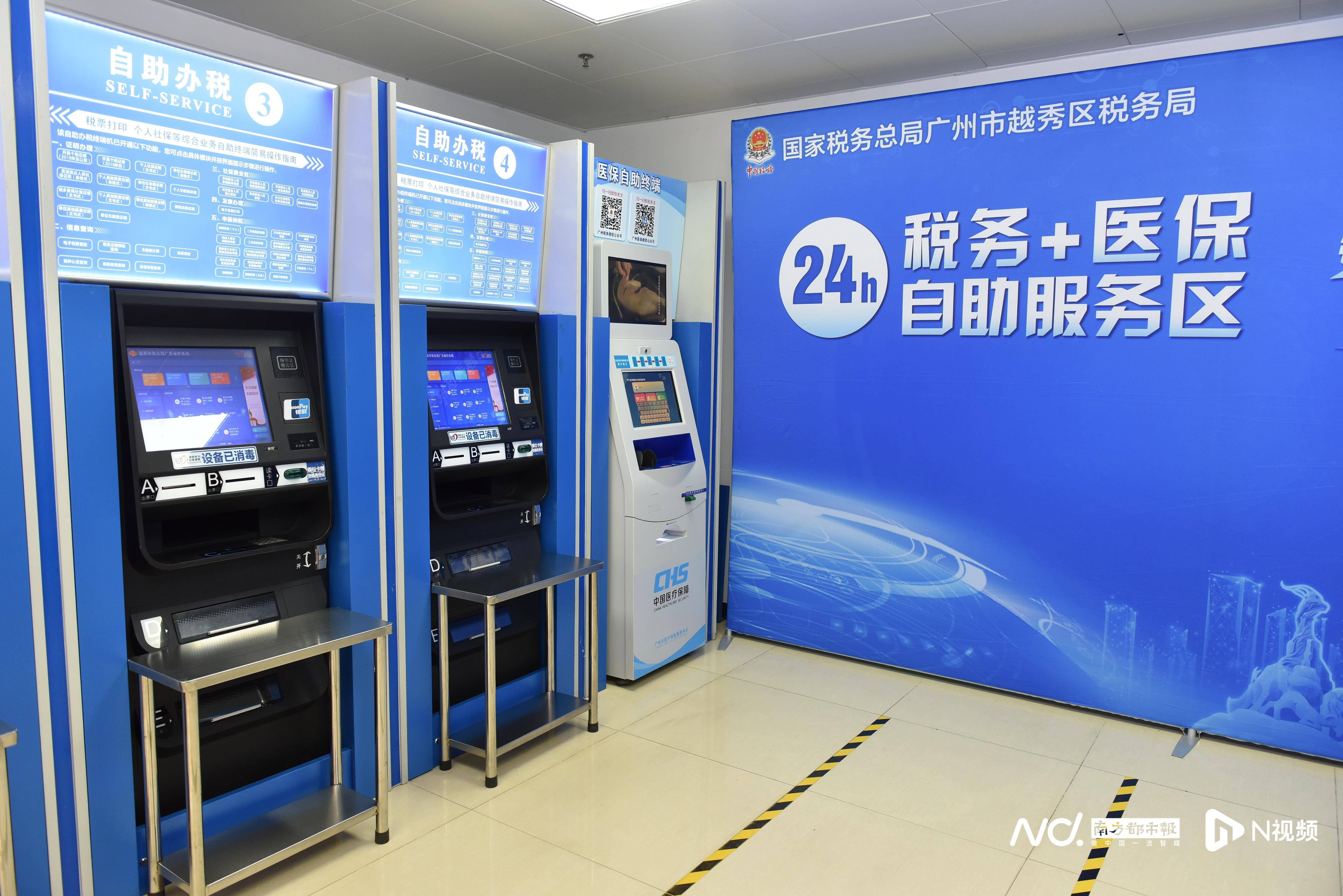 郑州医保24小时提取中介(全国医保提取中介)