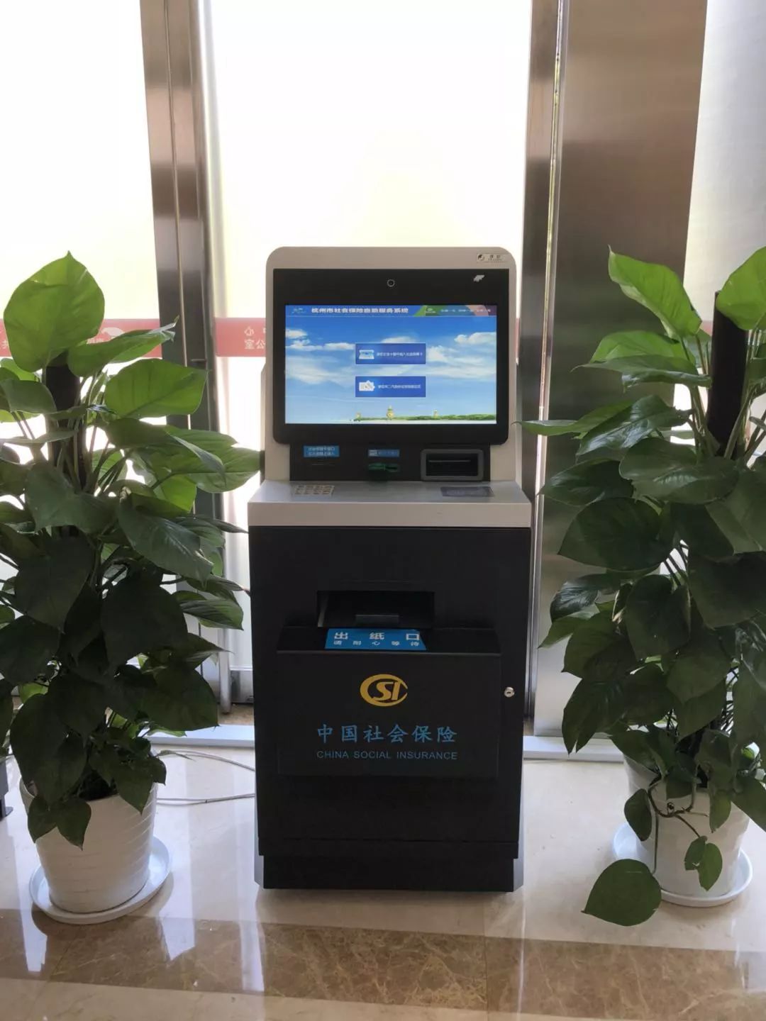 郑州24小时医保取现回收(300以内医保提取微信)