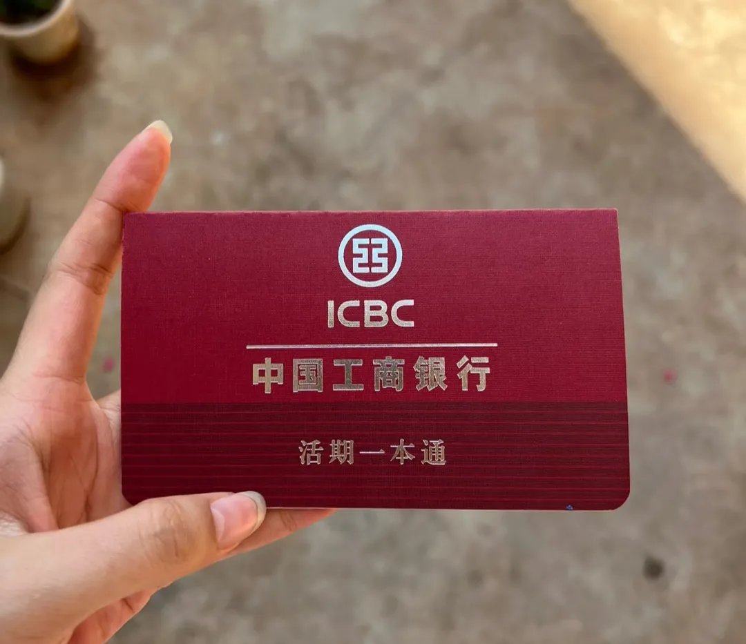 郑州深圳急用钱套医保卡(深圳医保卡提取现金方法)