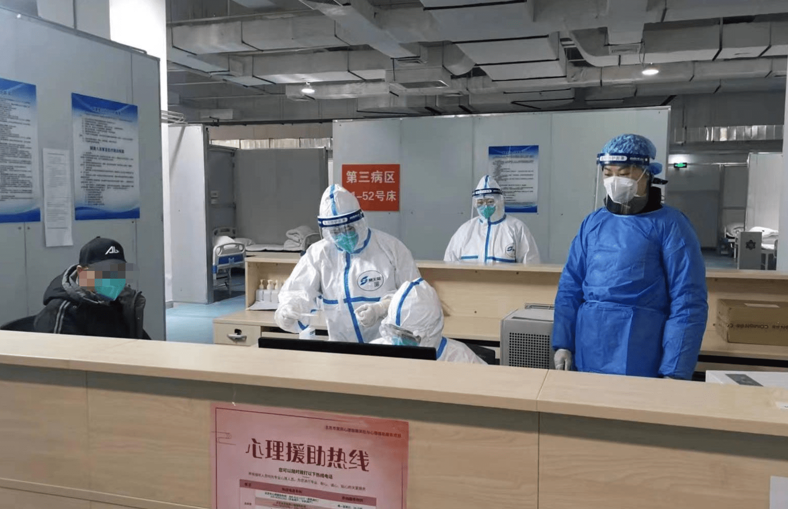 郑州24小时套医保卡回收联系方式(高价回收医保卡联系方式)