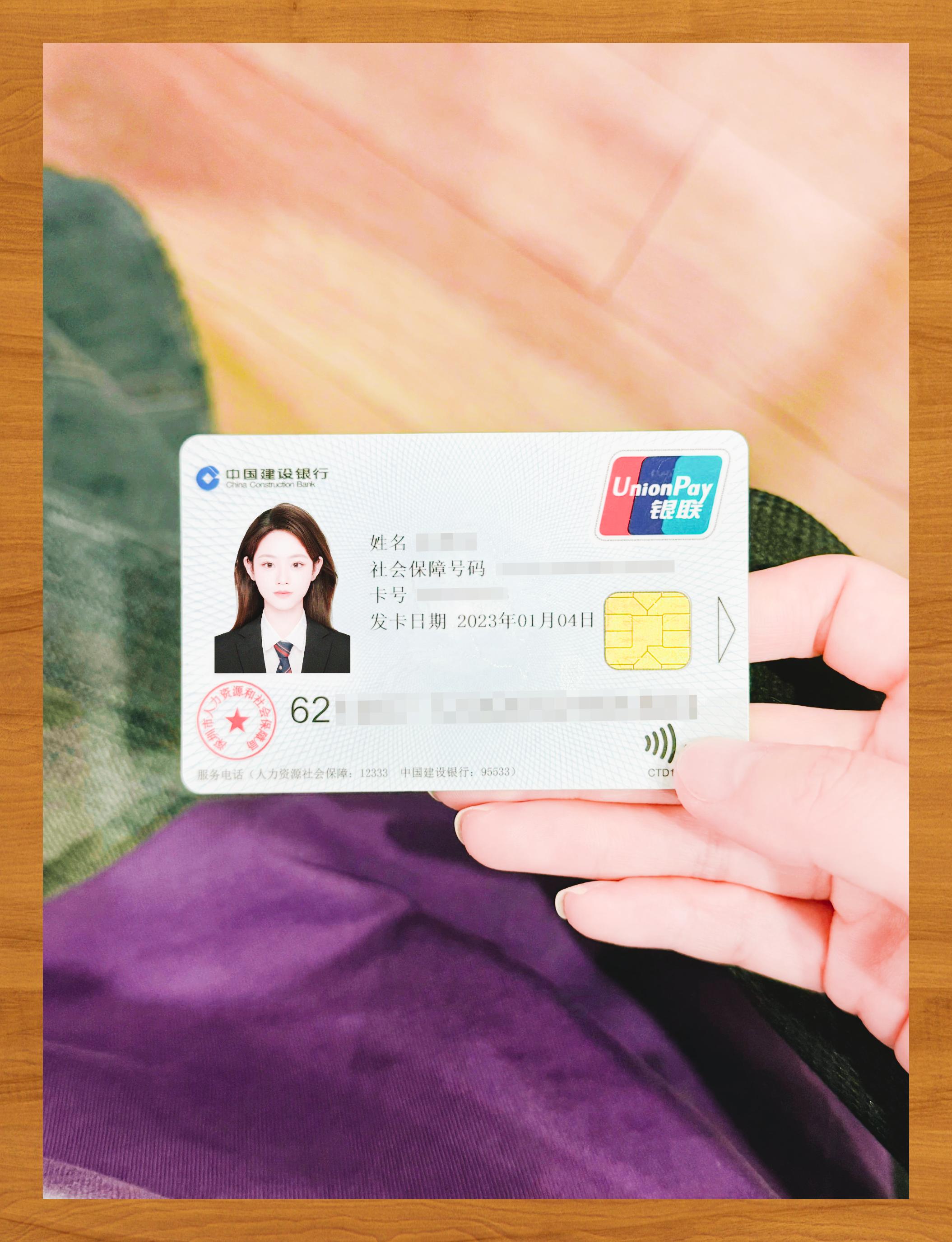 郑州医保卡套取现金渠道(急用钱如何提取医保卡里的钱)