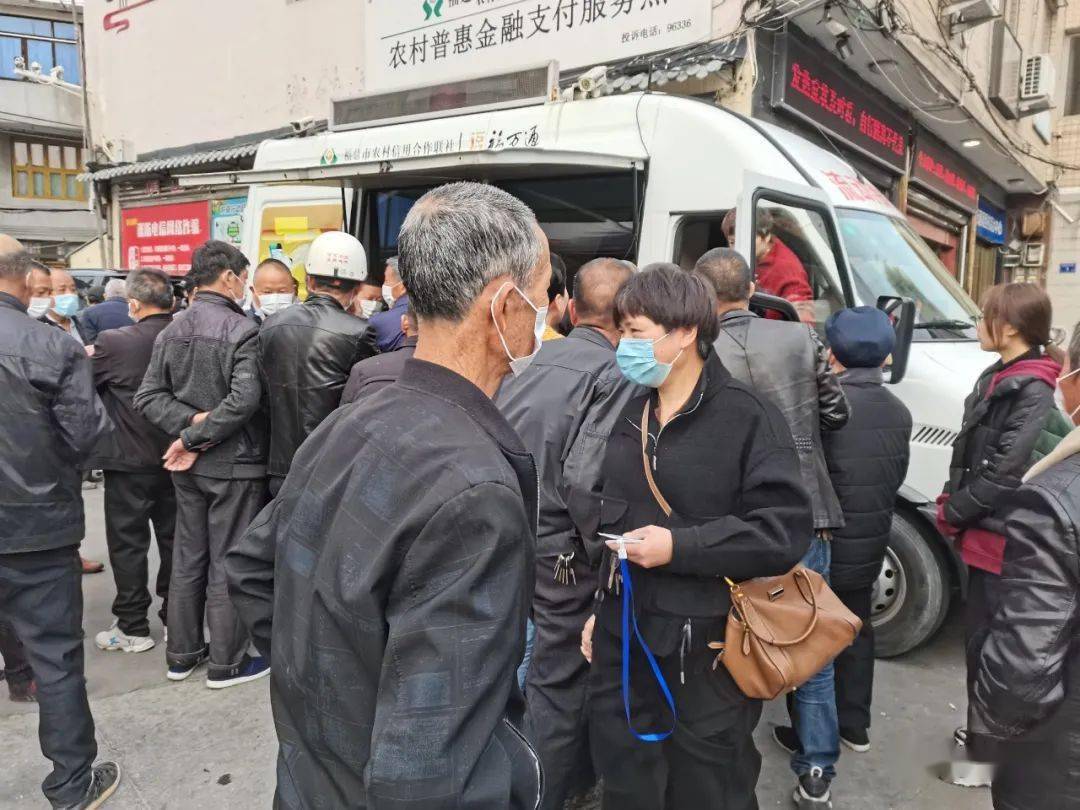 郑州医保提取24小时中介(24小时高价回收医保)