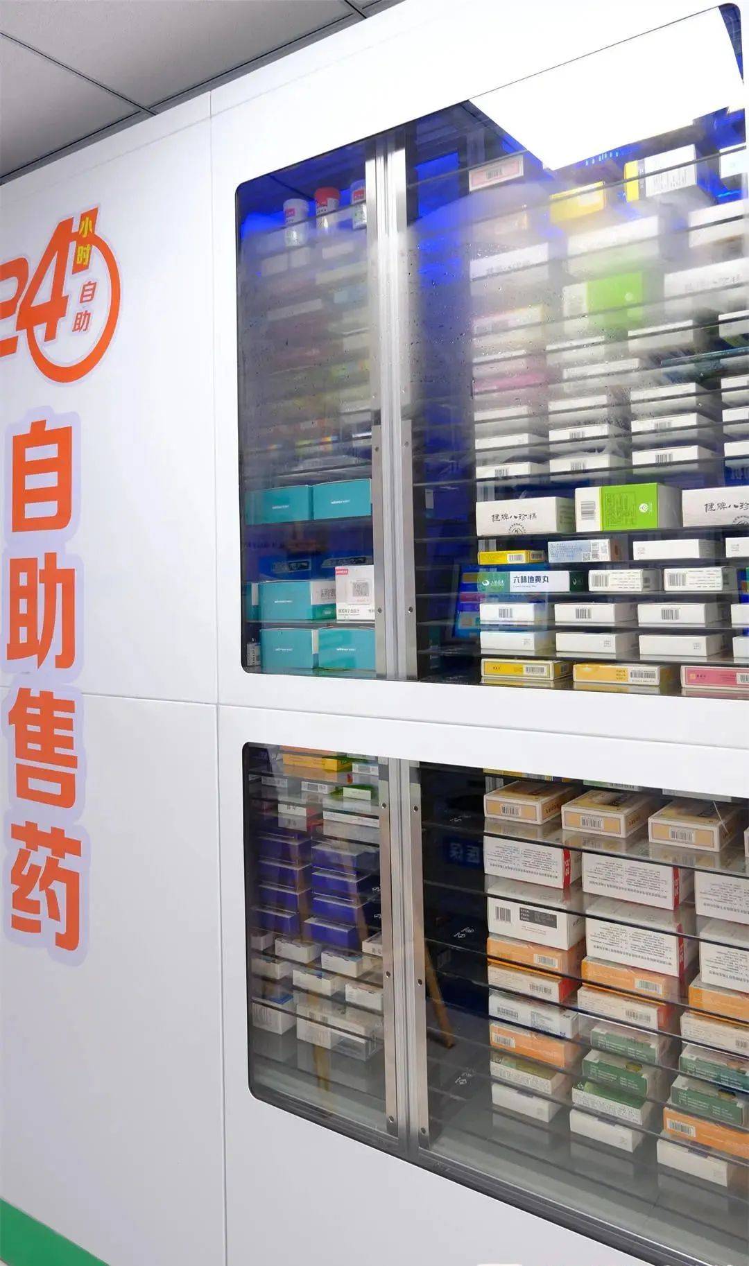 郑州西安24小时套医保卡(西安收医保卡)