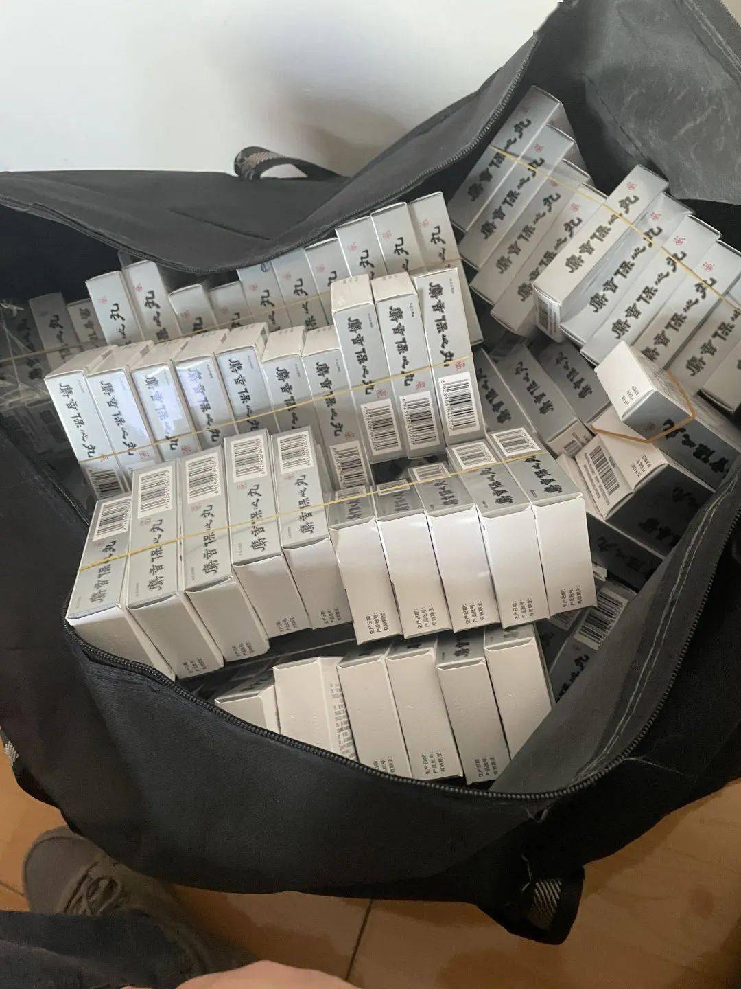 郑州24小时医保取现回收(在线24小时回收vx)