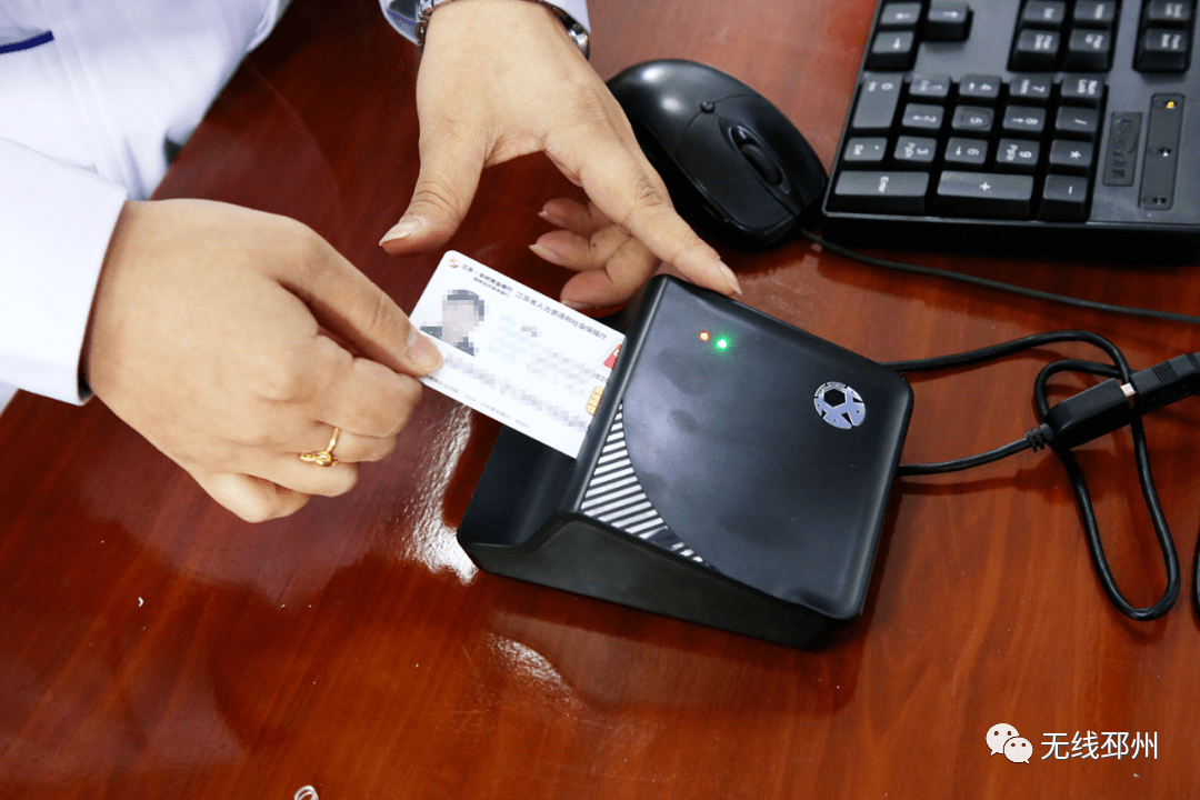 郑州24小时套医保卡(北京医保卡打折)