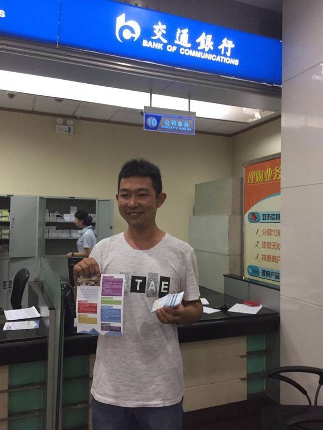 郑州西安24小时套医保卡(西安市医保套现电话)