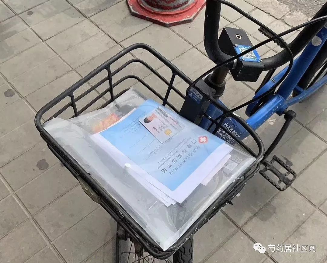 郑州武汉医保套现联系方式(谁有医保套现联系方式)