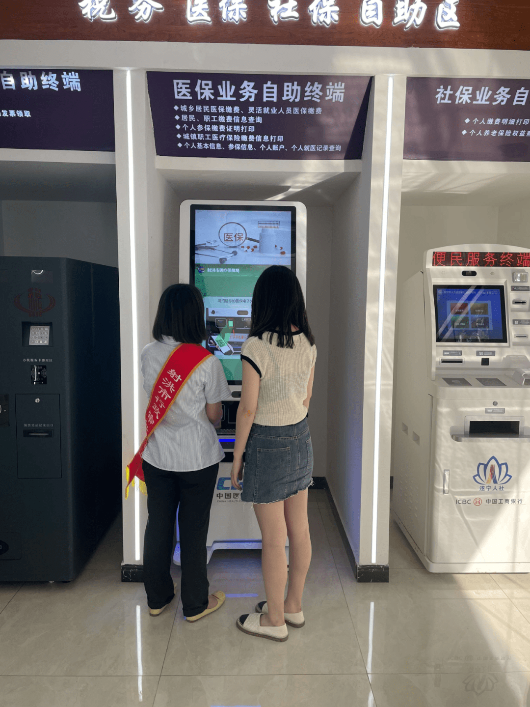 郑州医保套现24小时联系方式(医保套现一般收多少手续费)