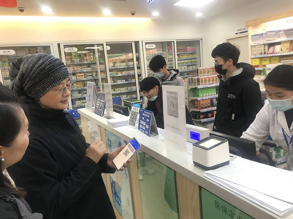 郑州上海24小时套医保卡(上海医保卡套取现金操作2020)