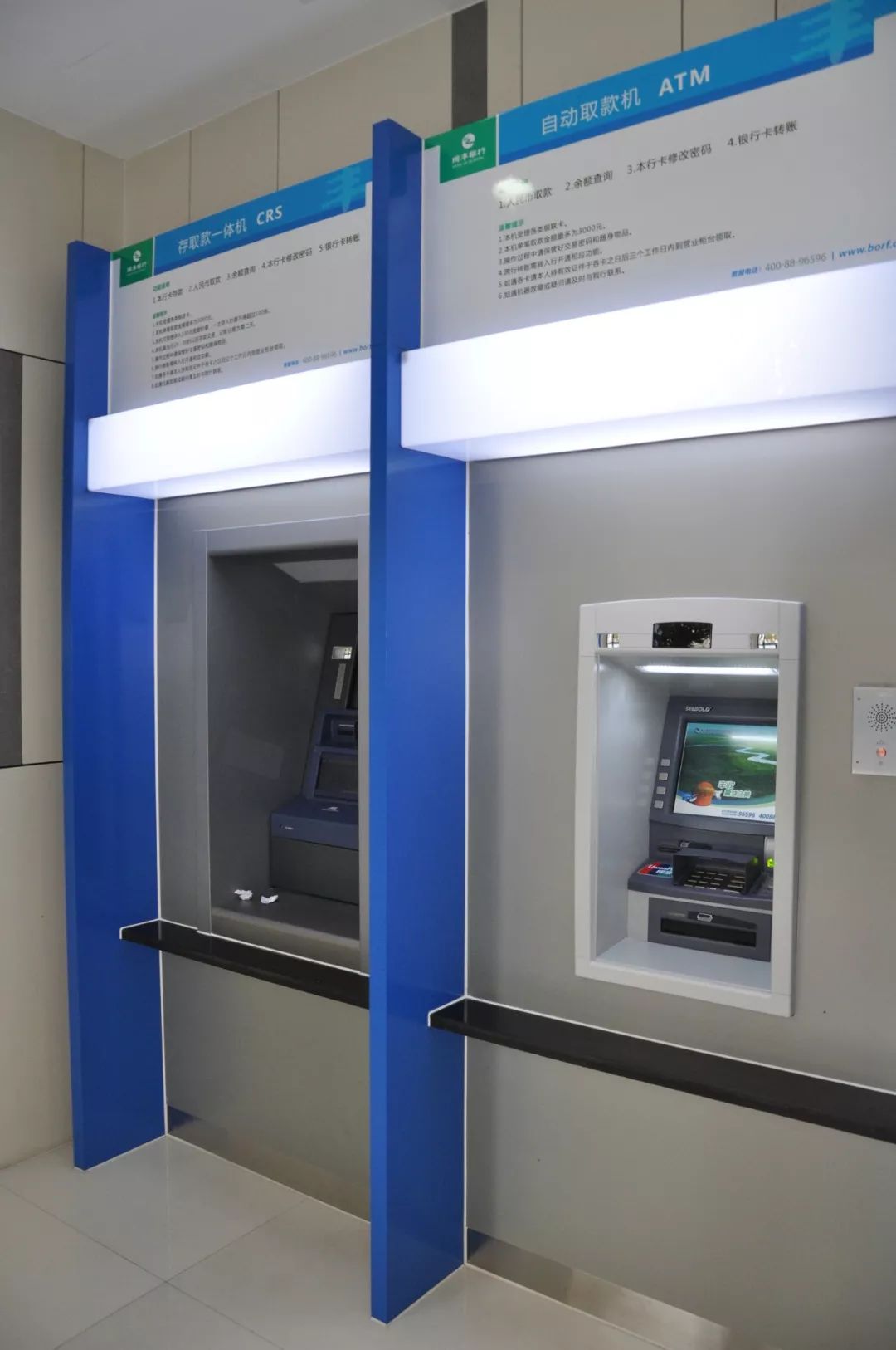 郑州24小时高价回收医保小额(急用钱24小时套医保卡)