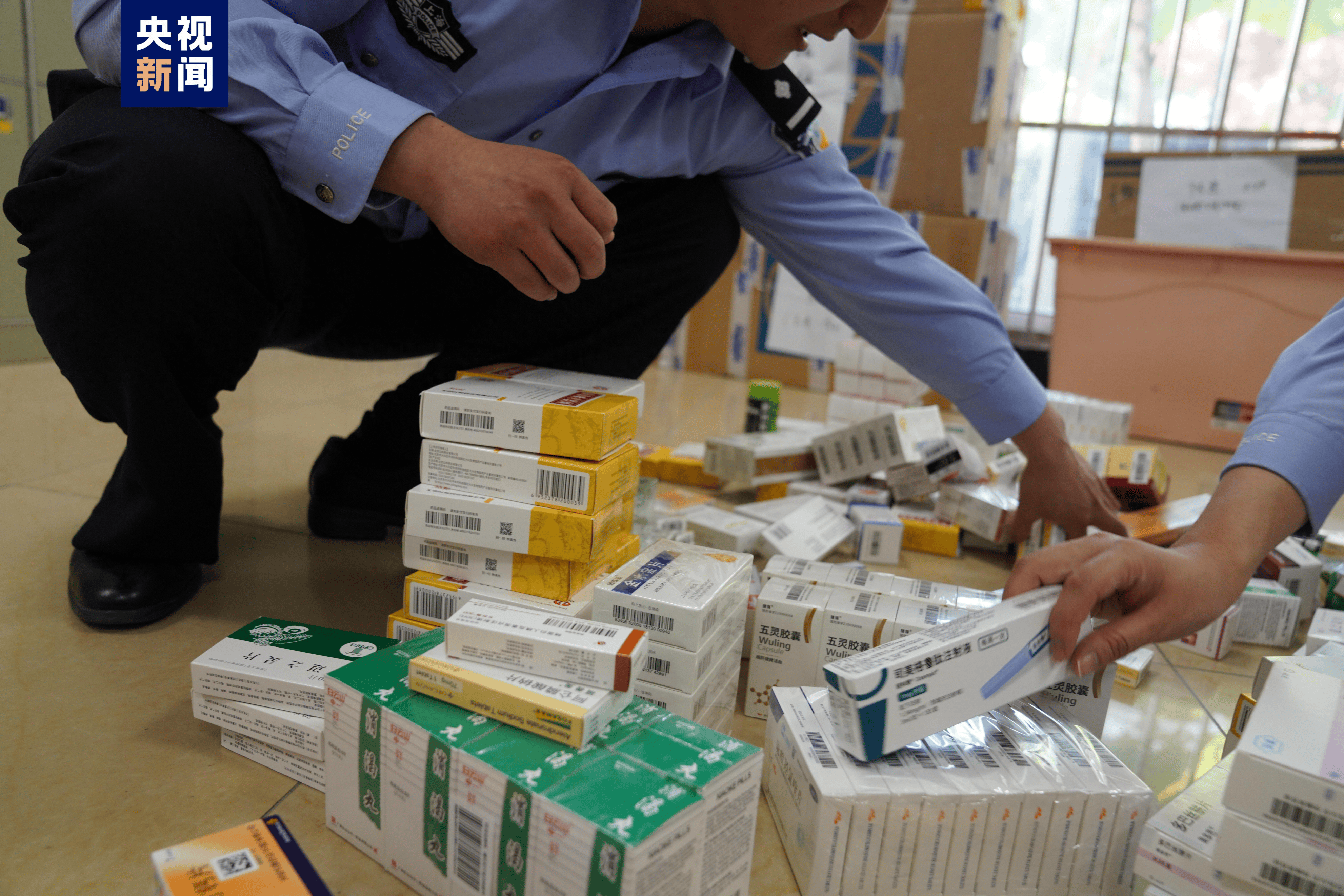 郑州医保卡套现犯罪(医保卡违规使用骗术)