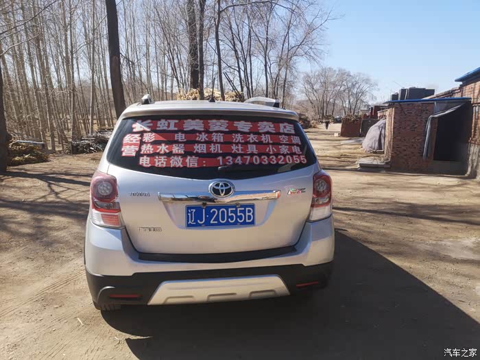 郑州急用钱医保取现回收商家微信(长沙医保卡套现回收商家)