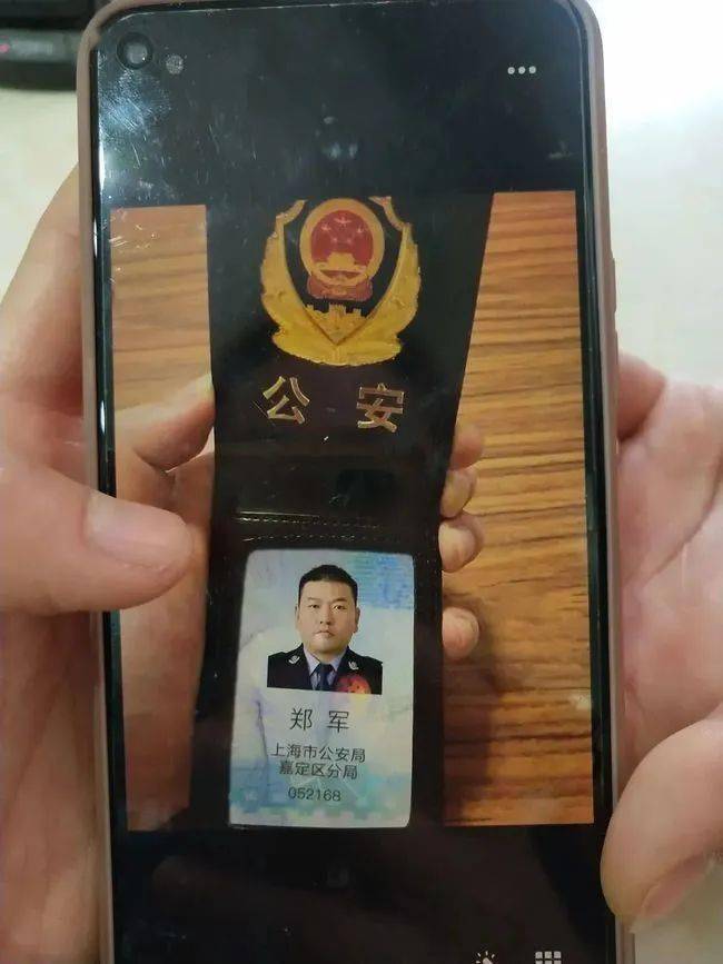 郑州上海医保卡套现(上海医保套现中介)