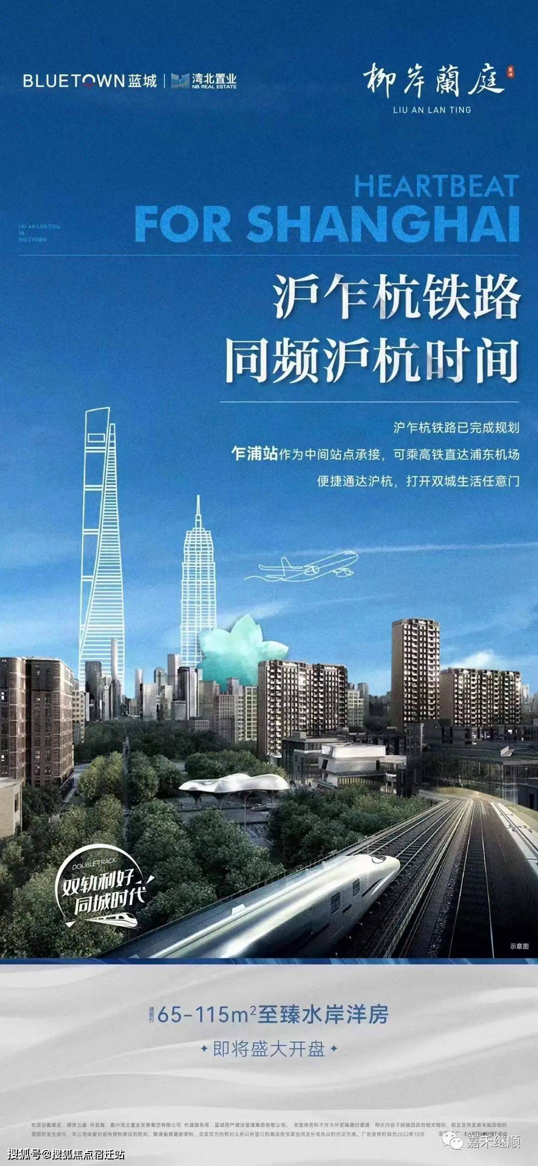 郑州24小时套医保卡(24小时套医保卡提取流程详解)