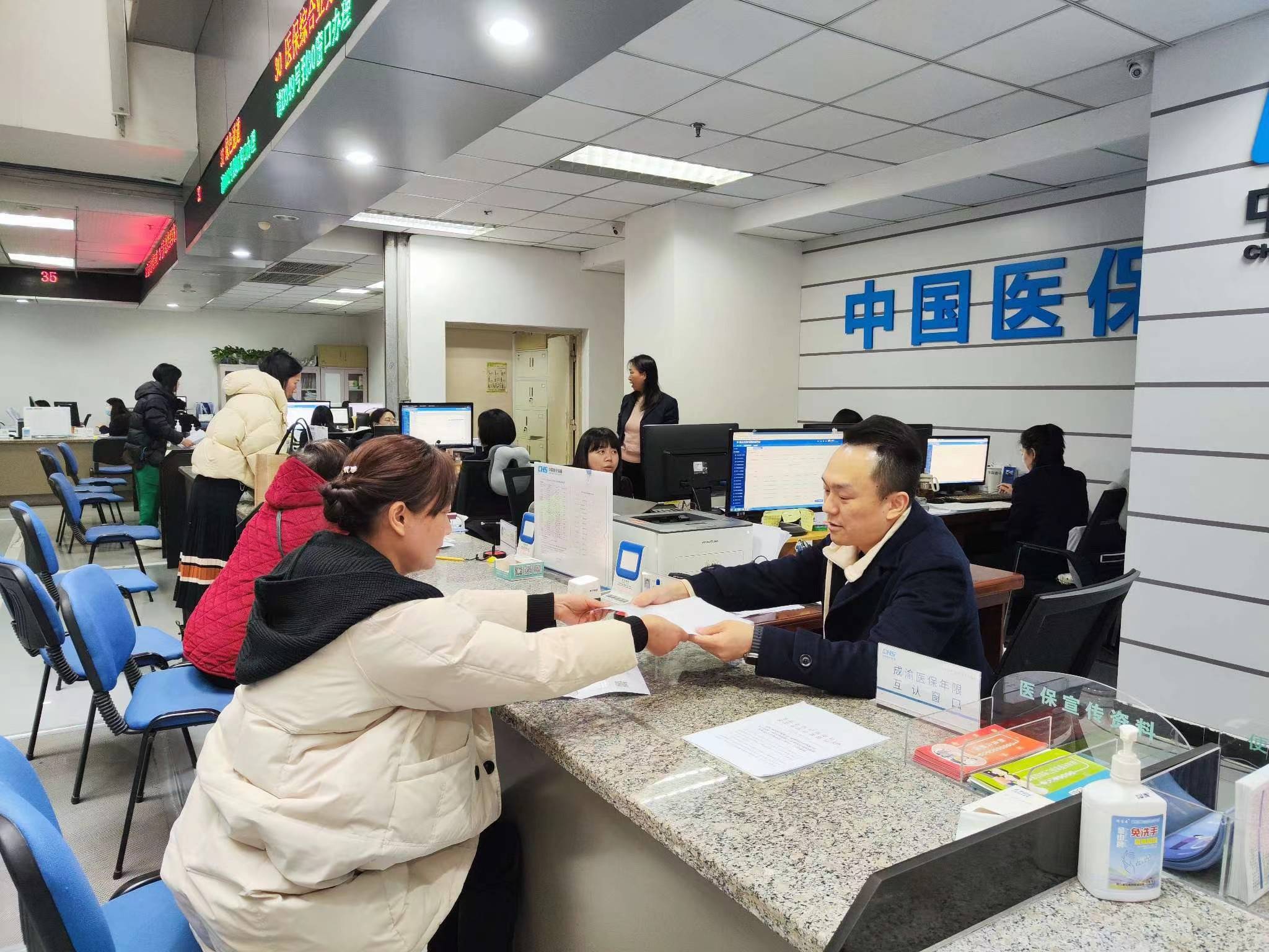 郑州全国医保提取中介(医保提取中介代办)