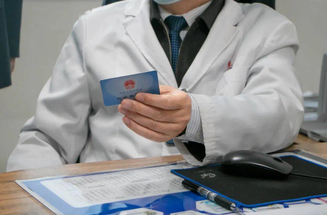 郑州深圳24小时套医保卡(深圳24小时套医保卡的银行)