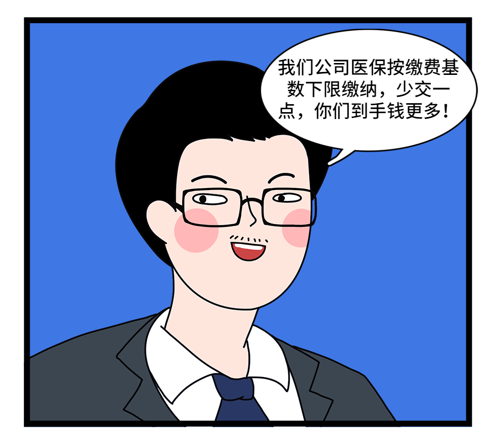 郑州24小时套医保卡回收联系方式(套医保卡的渠道是真的吗)