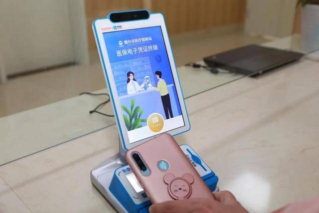 郑州医保套现24小时微信(医保套现24小时微信已停保)