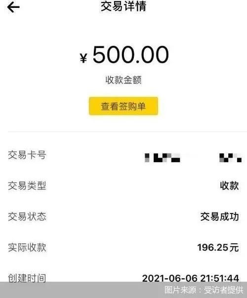 郑州医保套现24小时微信(急用钱24小时套医保卡)