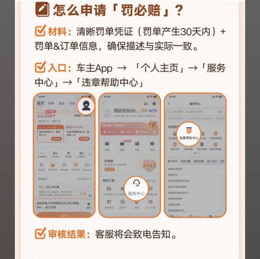 郑州医保换现金秒到账24小时(医保卡换现金联系方式)