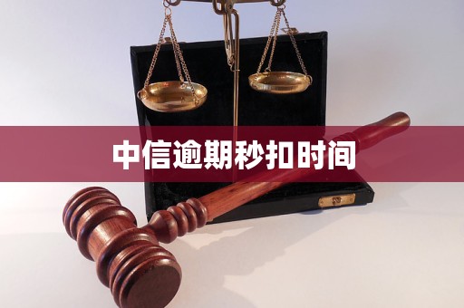 郑州医保换现金秒到账24小时(医保换现金秒到账24小时怎么算)