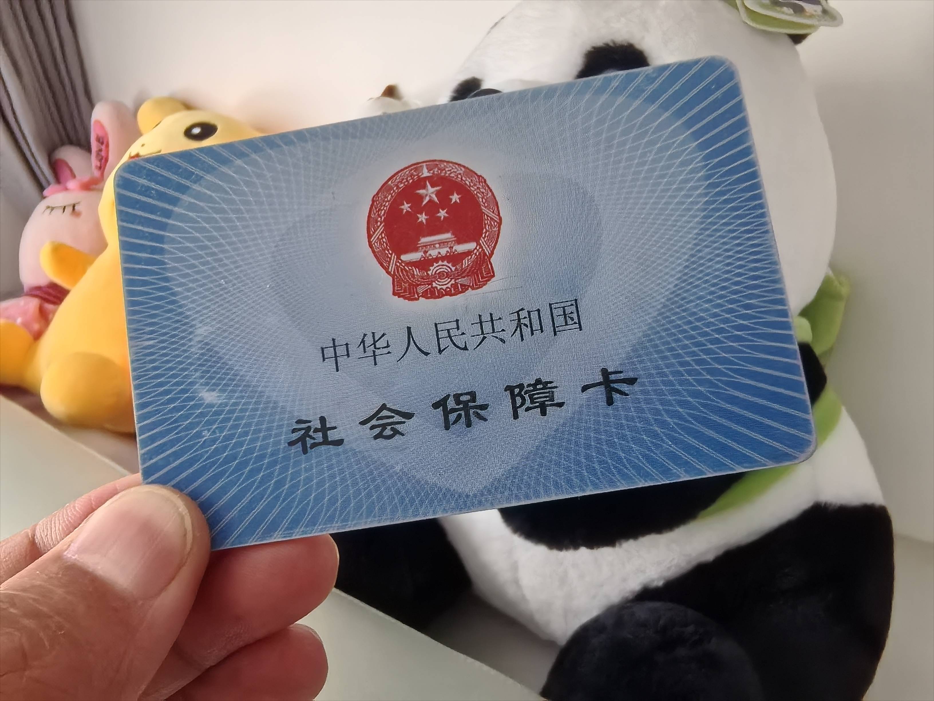 郑州急用钱医保卡余额回收(药店为什么不愿意刷医保卡)