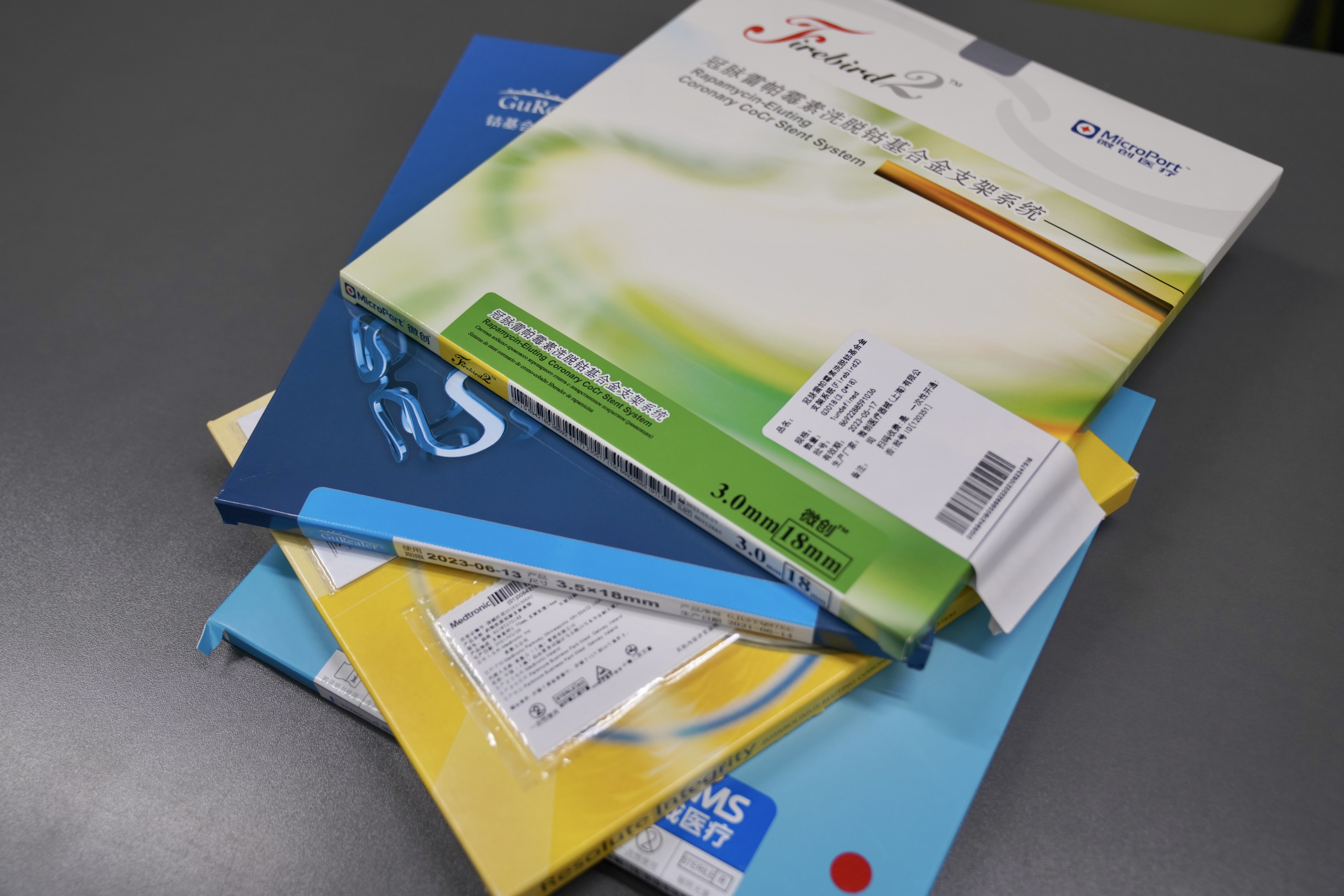 郑州24小时高价回收医保(24小时高价回收医保重庆)