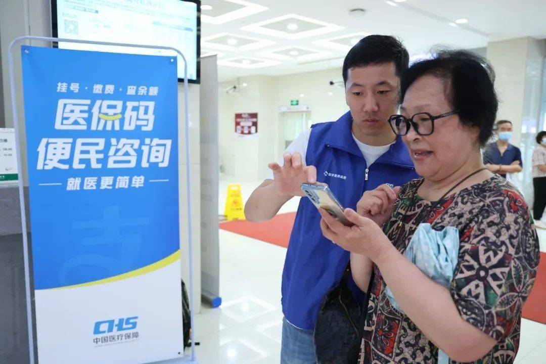 郑州24小时医保取现回收(医保提取24小时中介)