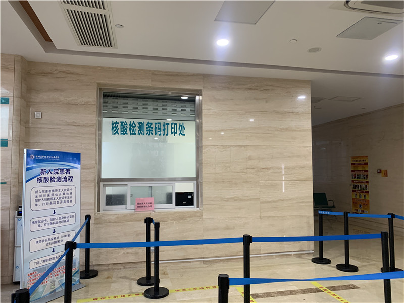 郑州24小时套医保卡回收联系方式(高价回收医保卡)