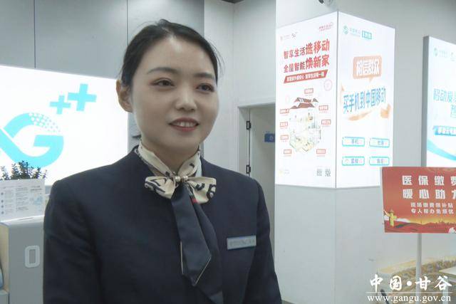 郑州医保换现金秒到账24小时(医保换现金可不可靠)