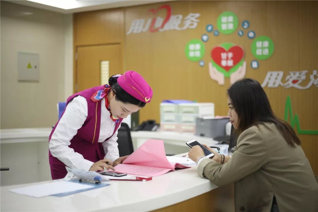 郑州24小时套医保卡(北京医保卡优惠政策)