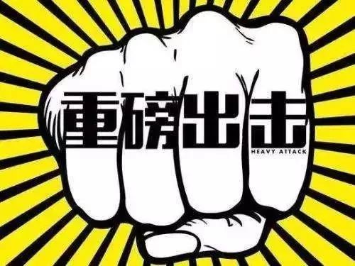 郑州医保套现中介微信(24小时套医保不收费)