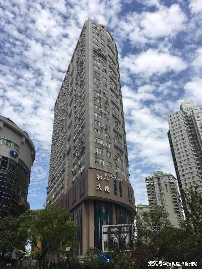 郑州医保提取24小时中介(医保提取24小时中介 成都)