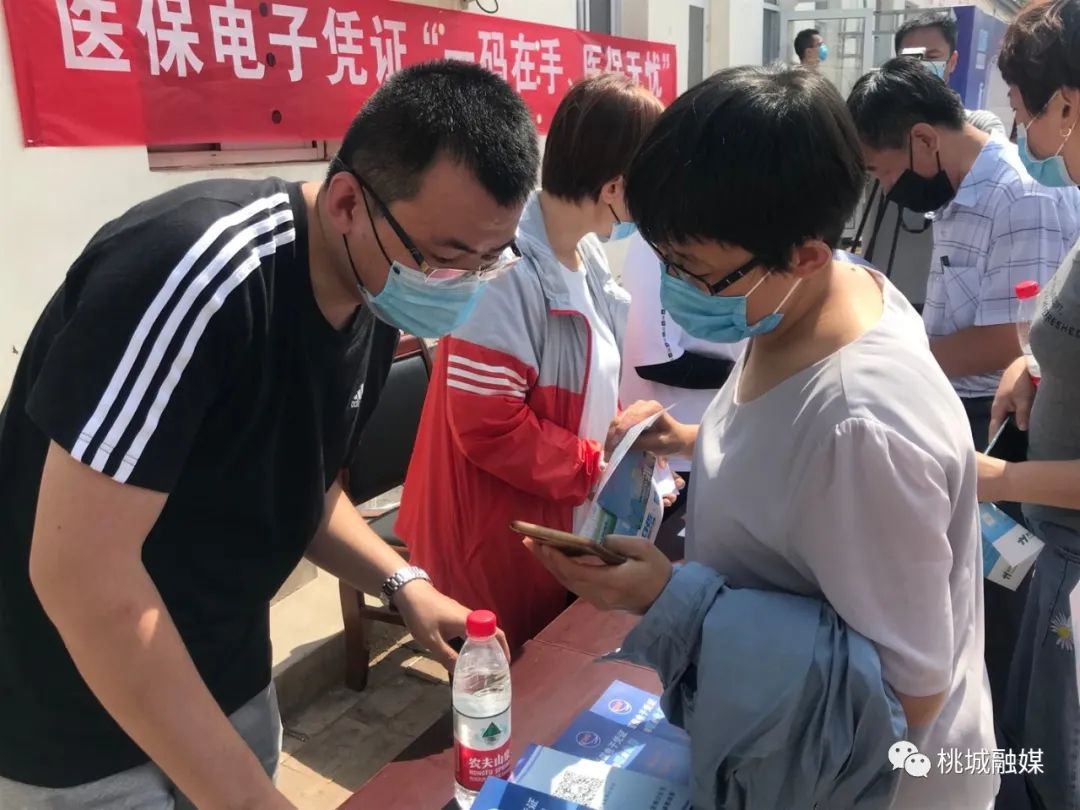 郑州河北医保卡套现(河北医保卡取现金)