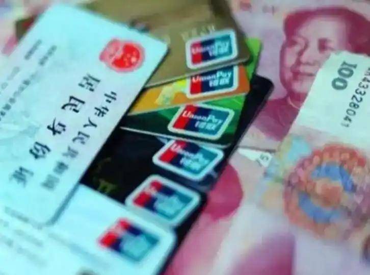 郑州职工医保套现(医保套现多大罪)