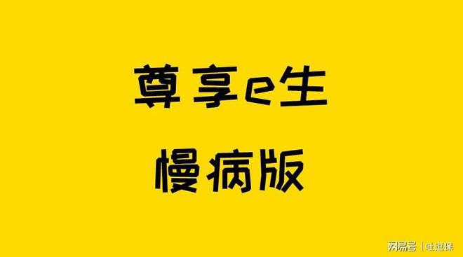 24小时高价回收医保小额(小额医保300以内提取) 24小时高价回收医保小额(小额医保300以内提取)