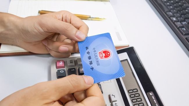 郑州广州24小时套医保卡(广州急用钱套医保卡联系方式)