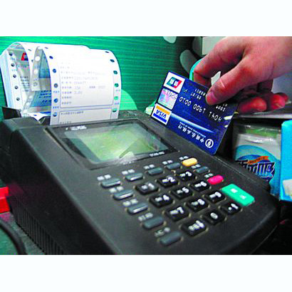 郑州医保卡套取现金渠道(医保卡提现到微信)