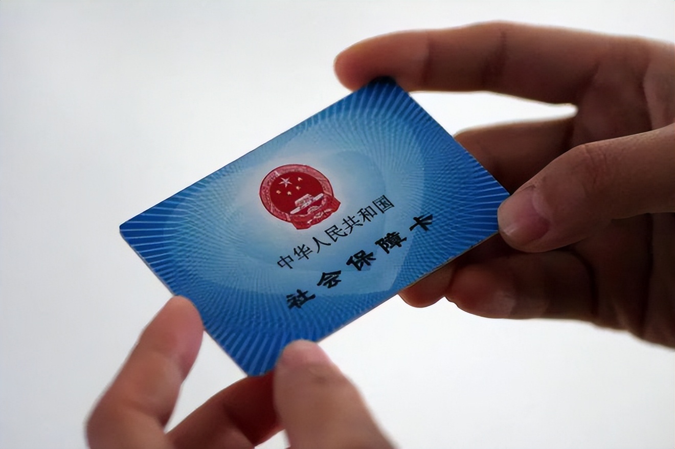 郑州广州急用钱套医保卡(石家庄急用钱套医保卡联系方式渠道)