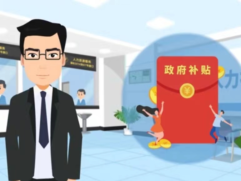 郑州医保卡套现(医保套现4000元什么罪)