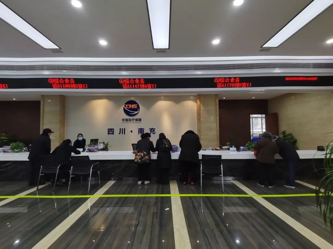 郑州全国24小时医保卡平台(全国24小时医保卡平台官网)