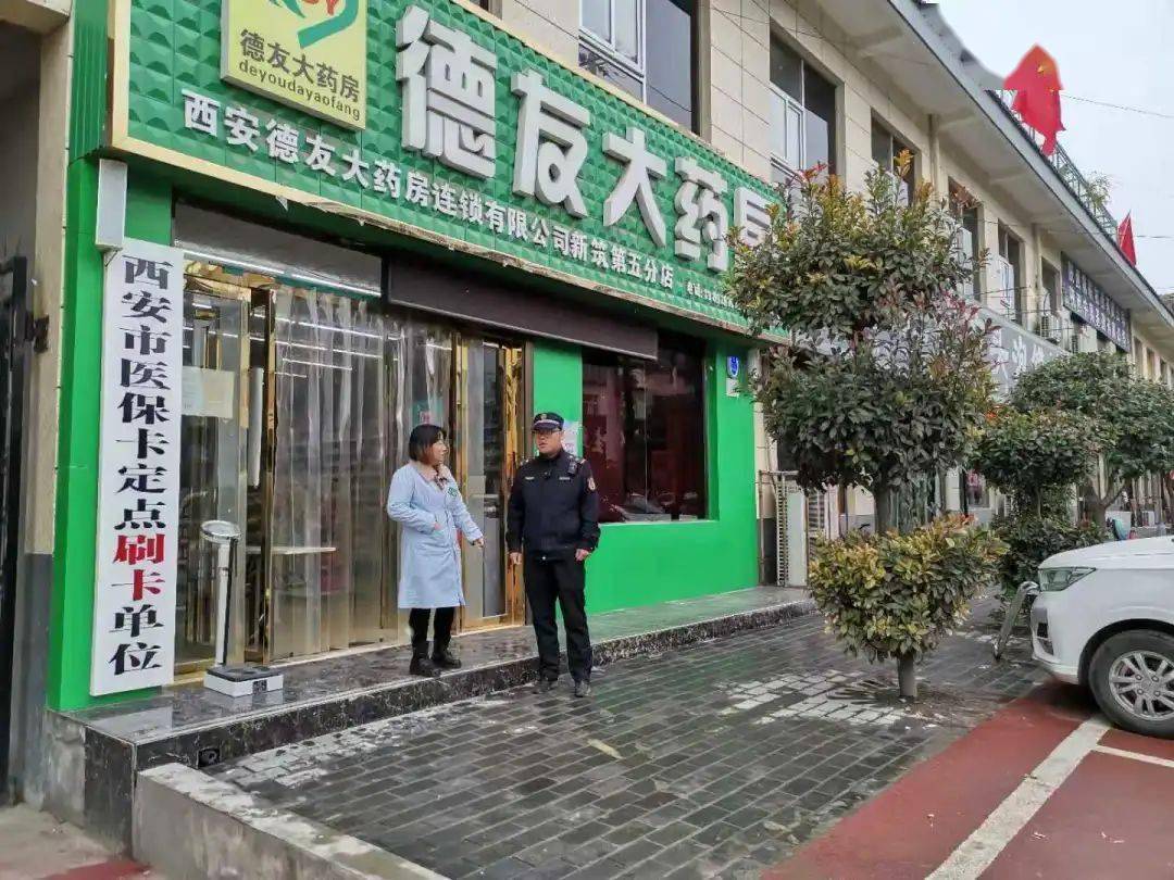 郑州西安24小时套医保卡(西安哪里可以套医保卡)