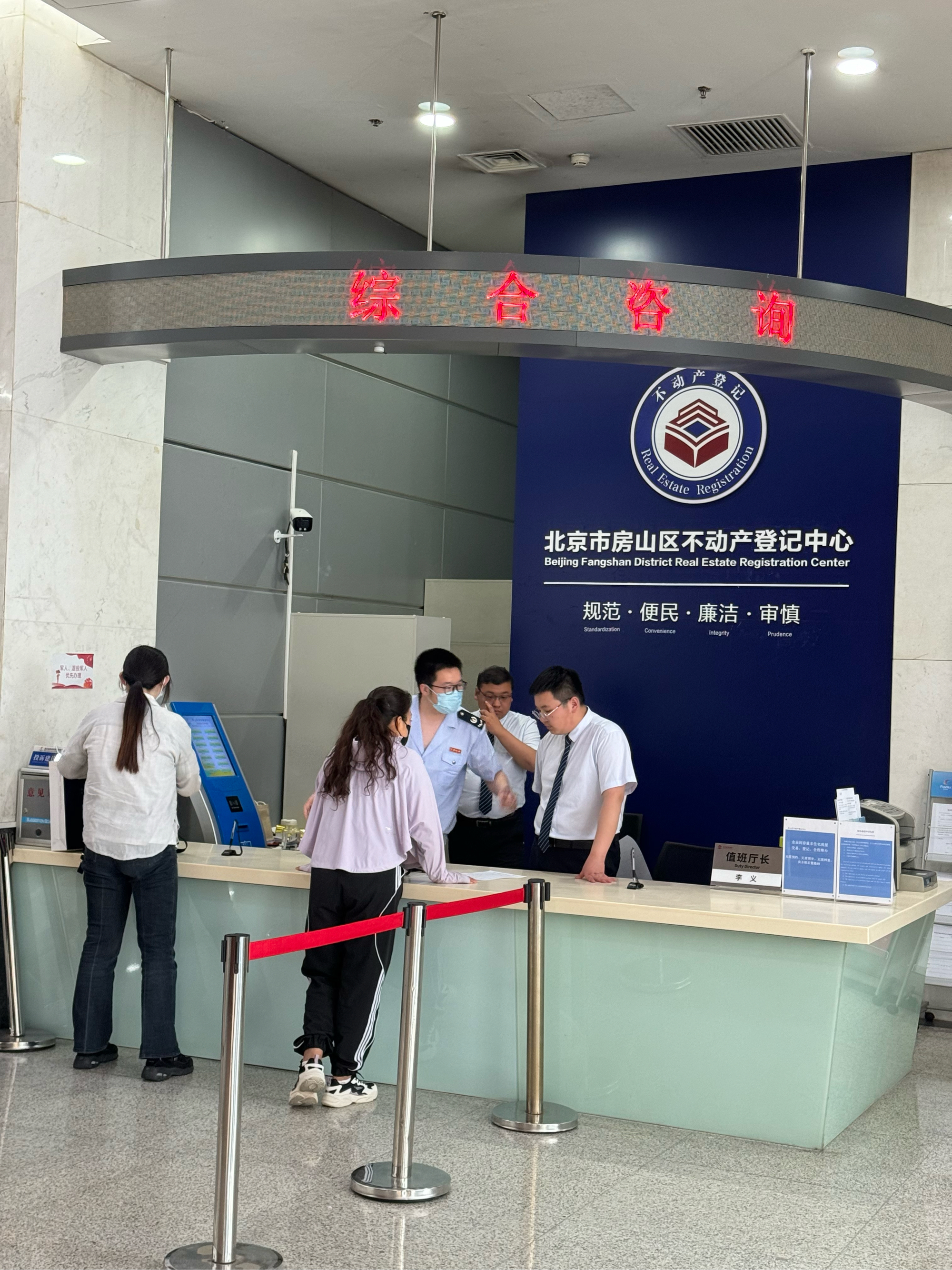 郑州医保提取中介(北京医保提取现金需要什么手续)