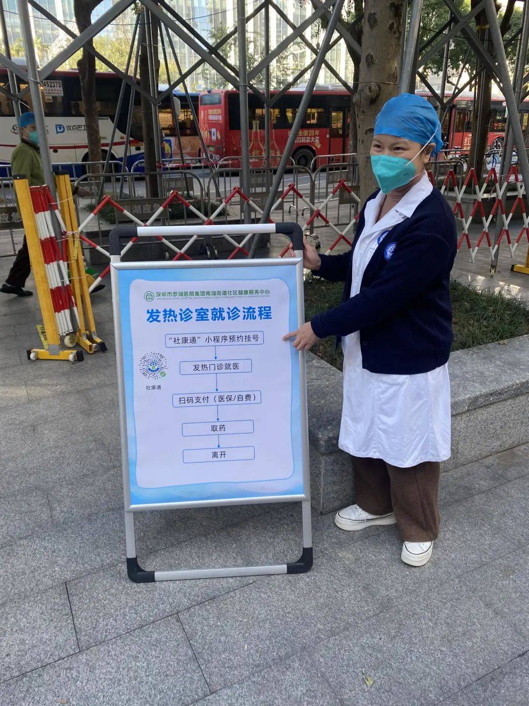 郑州24小时医保取现回收(24小时医保取现回收app)