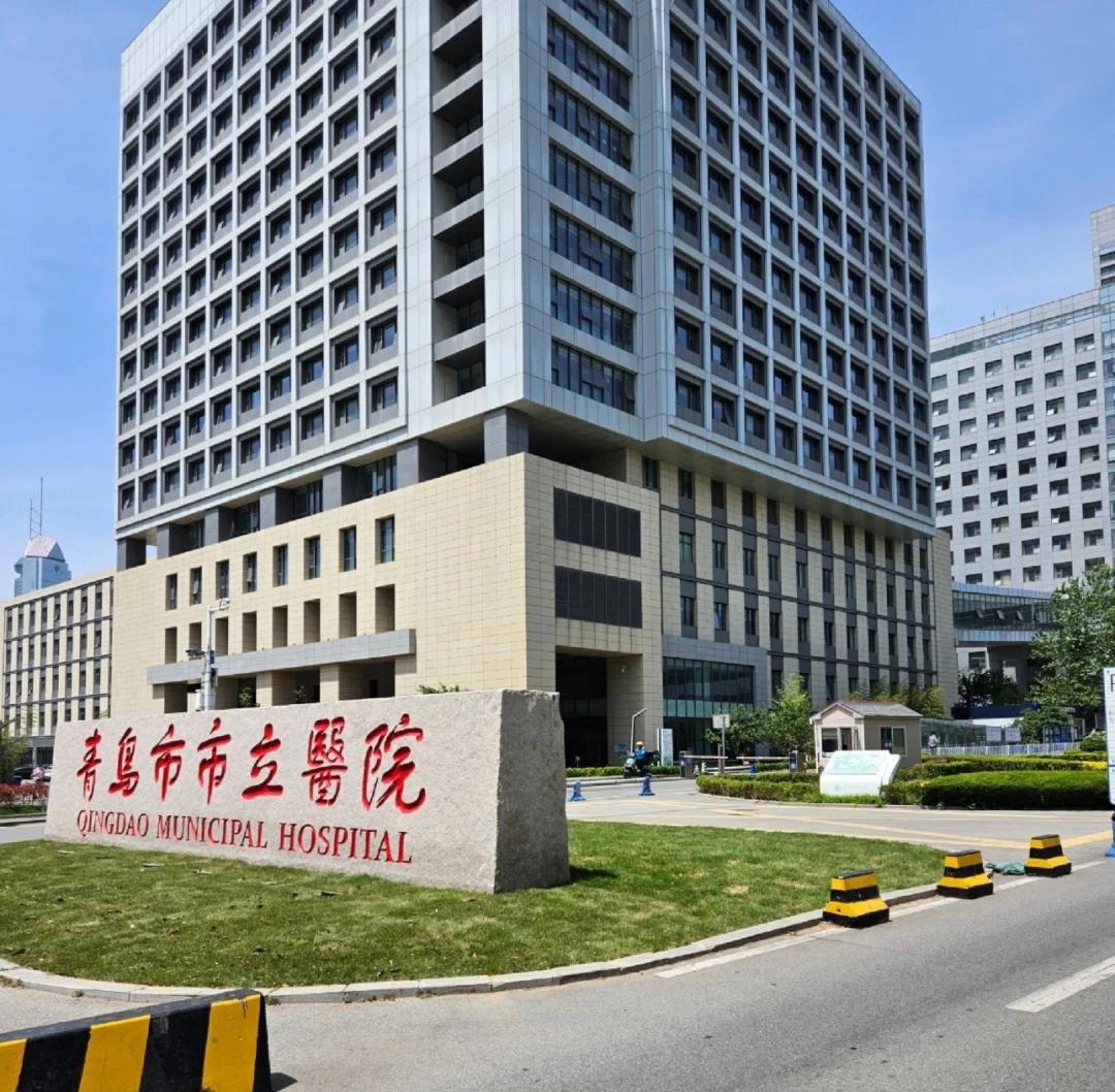 郑州青岛医保城(青岛医保城马守军)