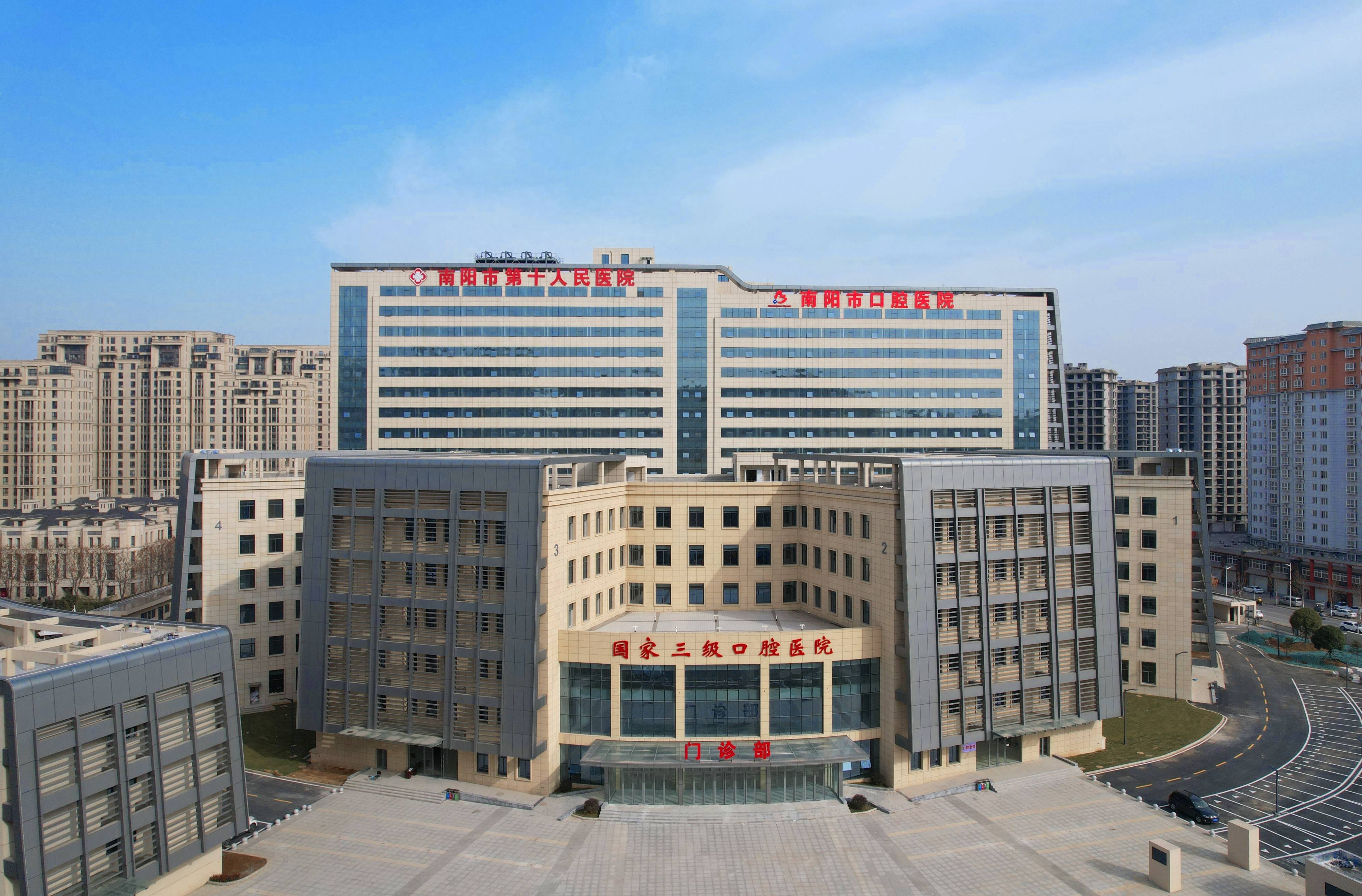 郑州河北省医保中心(河北省医保中心地址)