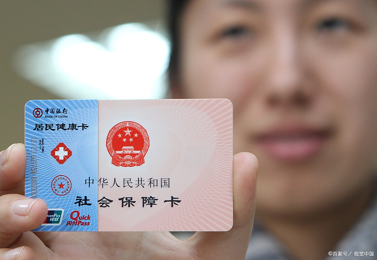 郑州狂犬疫苗可以用医保卡吗(防疫站打狂犬疫苗多少钱)